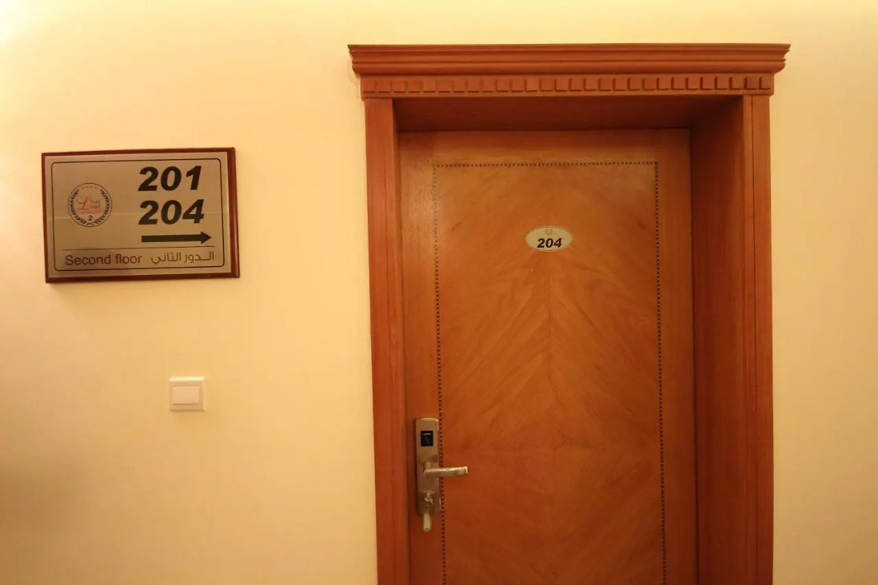 Appartamento Lamasat Almakrunih Hotel Palace Jiddah Arabia Saudita