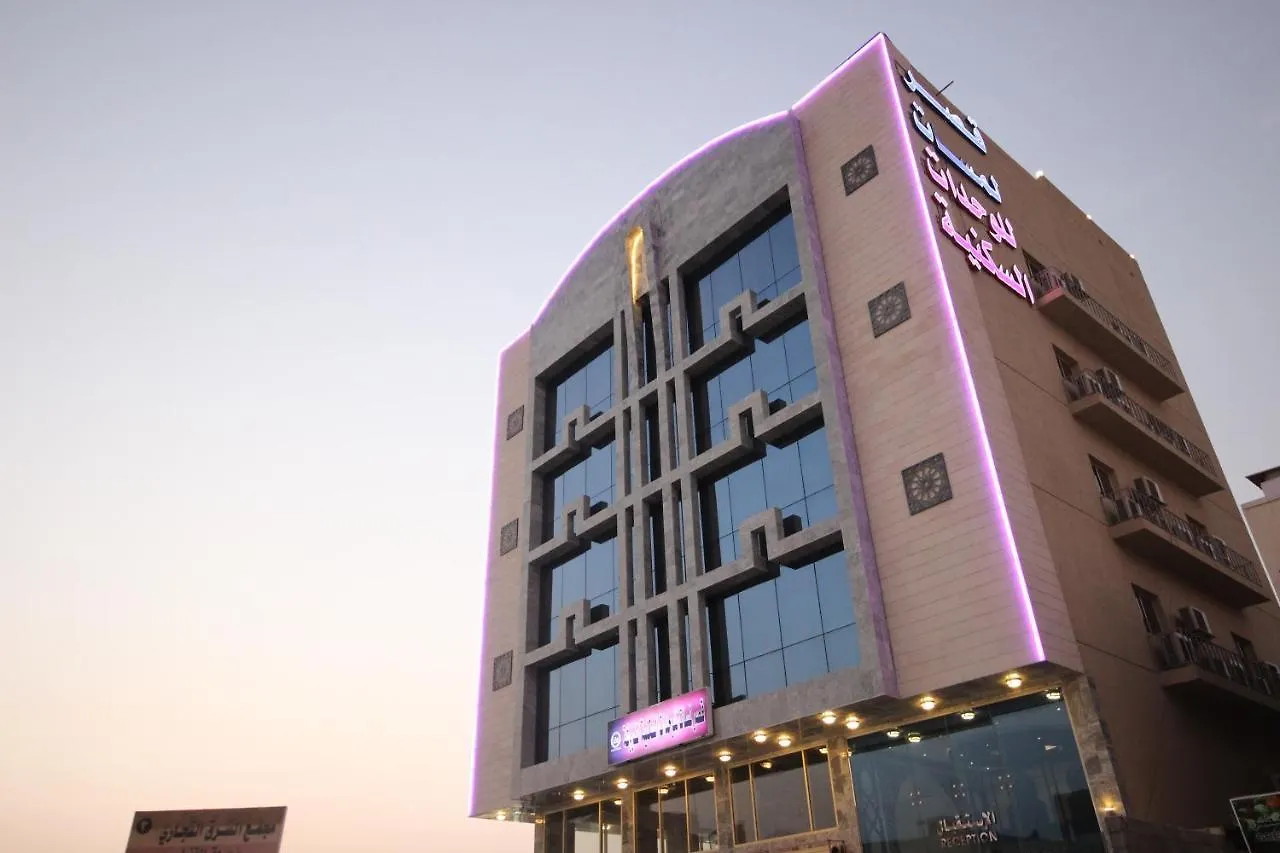 Appartamento Lamasat Almakrunih Hotel Palace Jiddah Arabia Saudita