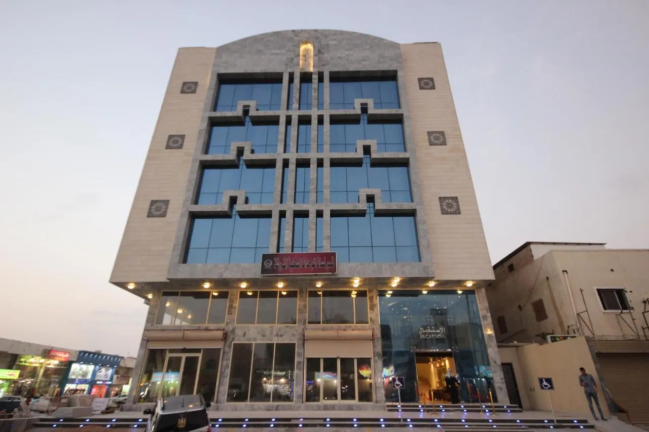 Appartamento Lamasat Almakrunih Hotel Palace Jiddah